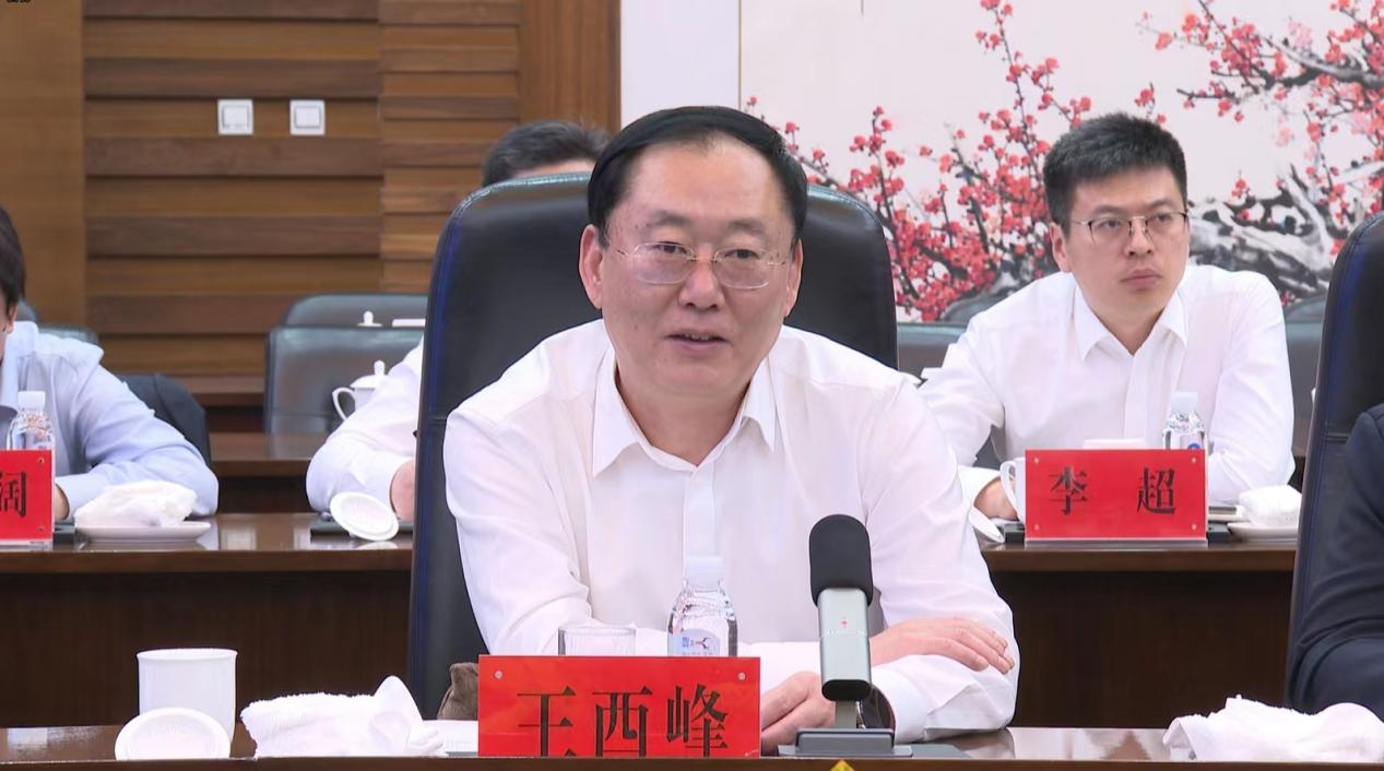 微信圖片_20240528140719.png 微信圖片_20240528140719.png