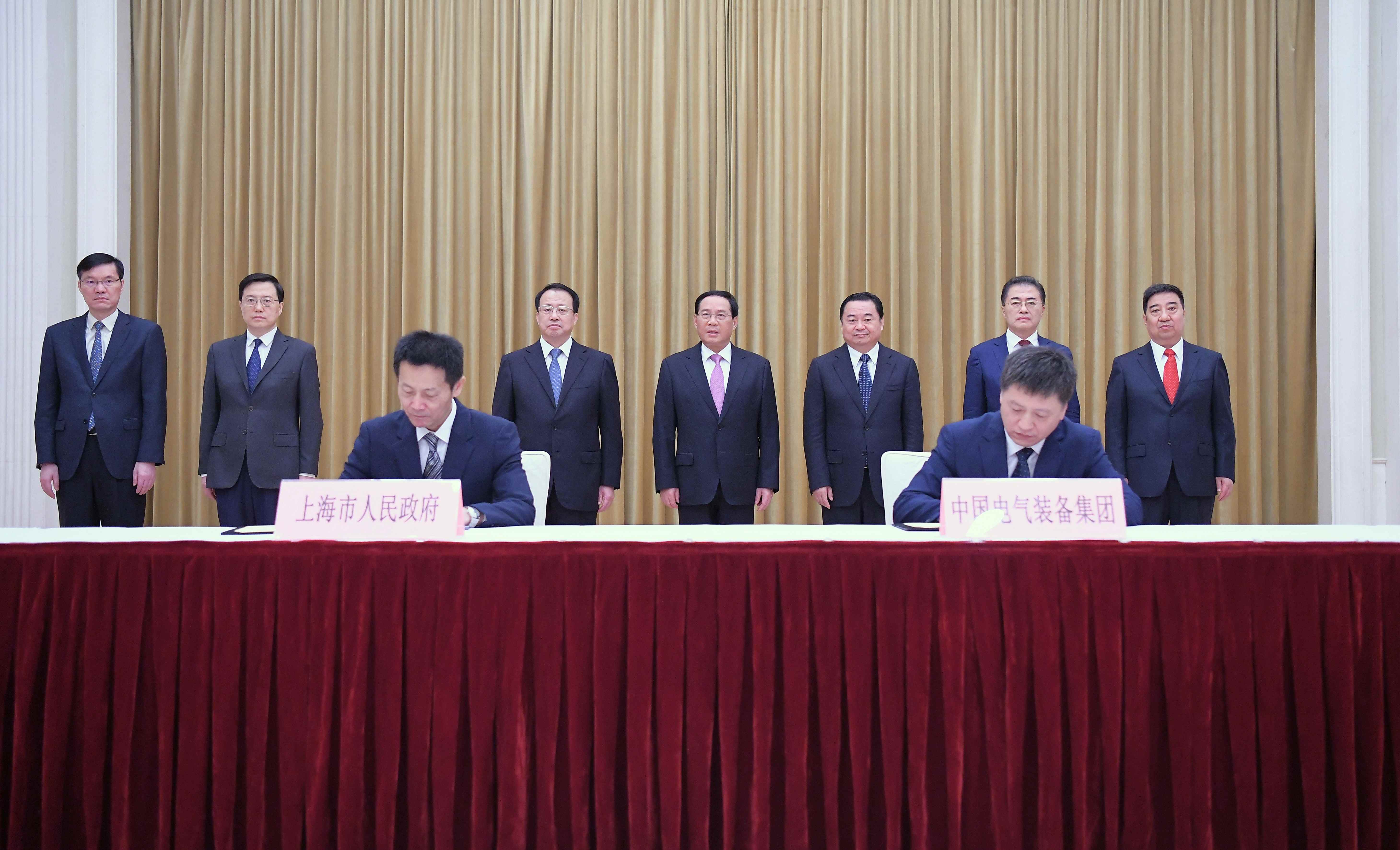郝鵬、國(guó)資、央企、國(guó)資委、書(shū)記、主任、國(guó)企、企業(yè)改革